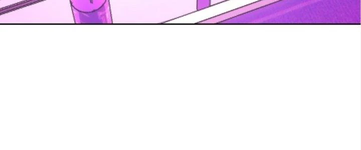 Lão Bà Ta Là Minh Chủ Võ Lâm Chapter 18 - Trang 2