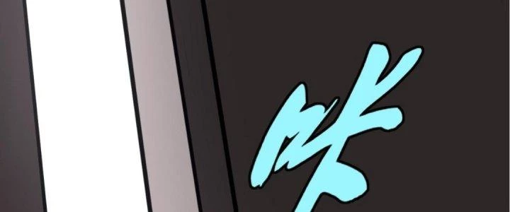 Lão Bà Ta Là Minh Chủ Võ Lâm Chapter 18 - Trang 2