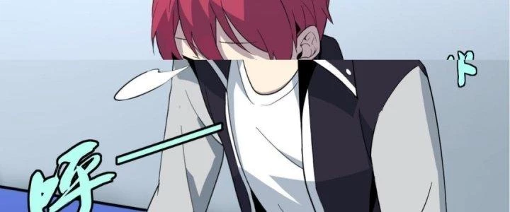 Lão Bà Ta Là Minh Chủ Võ Lâm Chapter 18 - Trang 2