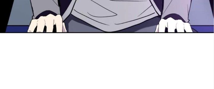 Lão Bà Ta Là Minh Chủ Võ Lâm Chapter 18 - Trang 2