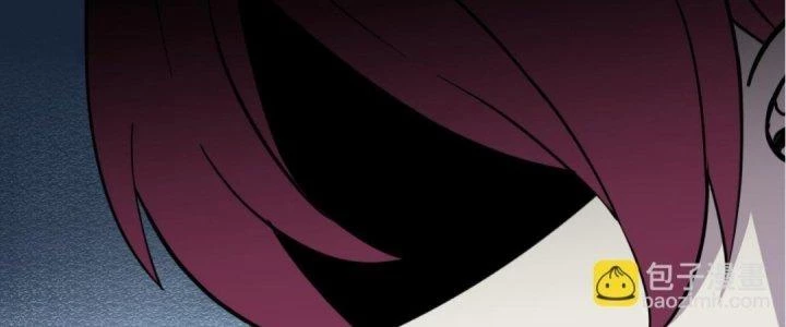 Lão Bà Ta Là Minh Chủ Võ Lâm Chapter 18 - Trang 2