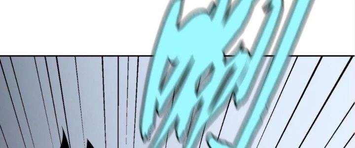 Lão Bà Ta Là Minh Chủ Võ Lâm Chapter 18 - Trang 2