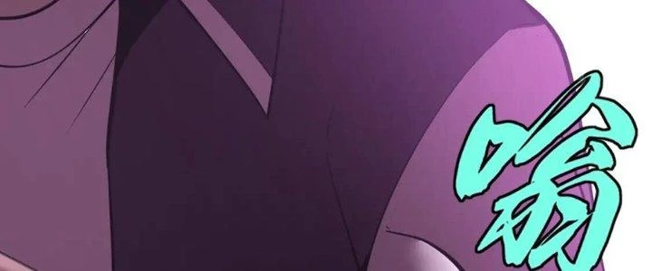 Lão Bà Ta Là Minh Chủ Võ Lâm Chapter 19 - Trang 2