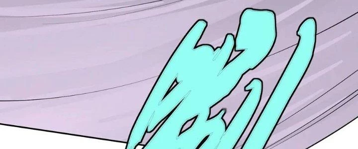 Lão Bà Ta Là Minh Chủ Võ Lâm Chapter 19 - Trang 2