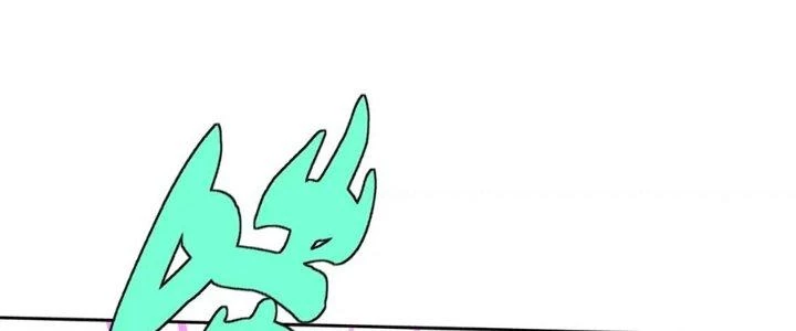 Lão Bà Ta Là Minh Chủ Võ Lâm Chapter 19 - Trang 2