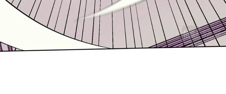 Lão Bà Ta Là Minh Chủ Võ Lâm Chapter 19 - Trang 2