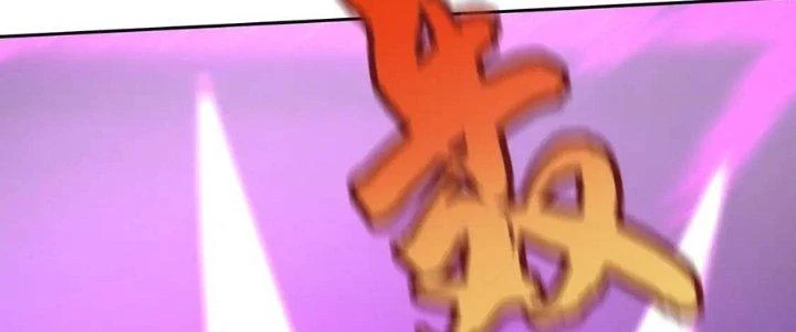 Lão Bà Ta Là Minh Chủ Võ Lâm Chapter 19 - Trang 2