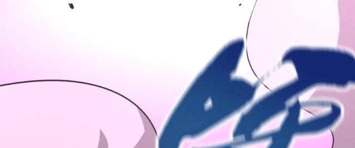 Lão Bà Ta Là Minh Chủ Võ Lâm Chapter 19 - Trang 2