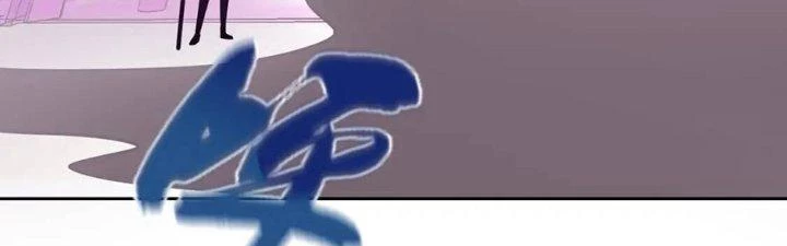 Lão Bà Ta Là Minh Chủ Võ Lâm Chapter 19 - Trang 2