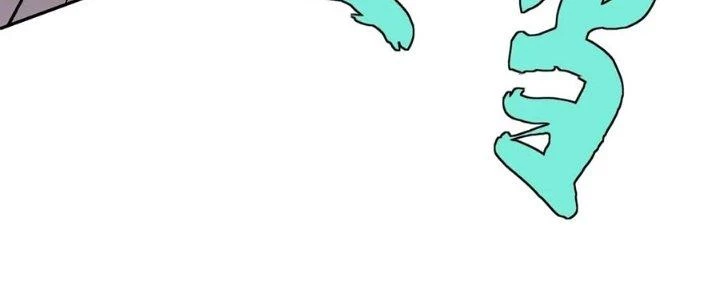 Lão Bà Ta Là Minh Chủ Võ Lâm Chapter 19 - Trang 2