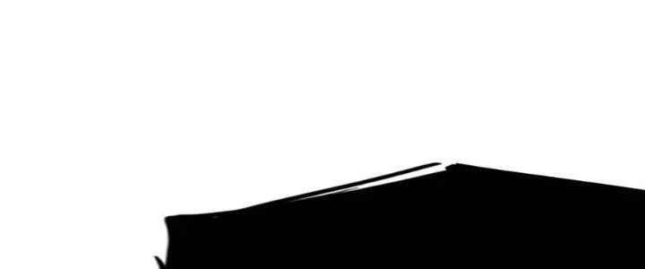 Lão Bà Ta Là Minh Chủ Võ Lâm Chapter 19 - Trang 2