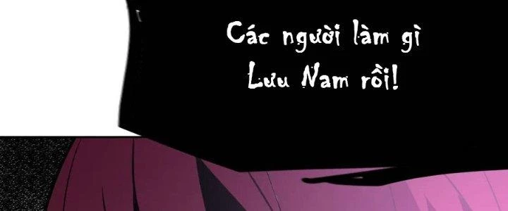 Lão Bà Ta Là Minh Chủ Võ Lâm Chapter 19 - Trang 2