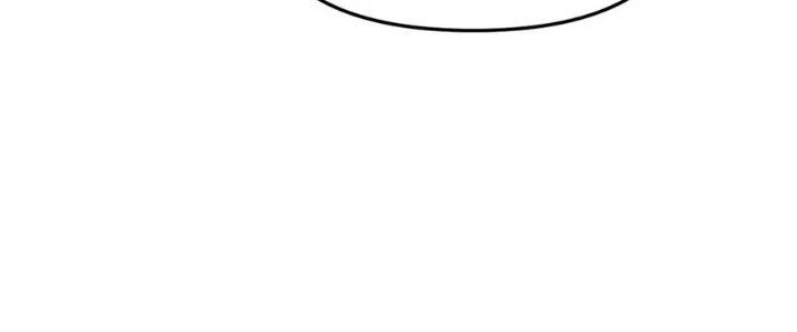 Lão Bà Ta Là Minh Chủ Võ Lâm Chapter 19 - Trang 2