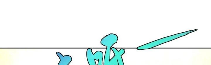 Lão Bà Ta Là Minh Chủ Võ Lâm Chapter 19 - Trang 2