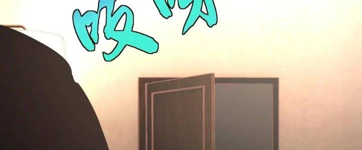 Lão Bà Ta Là Minh Chủ Võ Lâm Chapter 19 - Trang 2