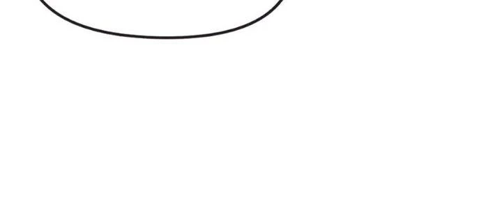 Lão Bà Ta Là Minh Chủ Võ Lâm Chapter 19 - Trang 2