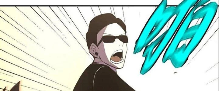 Lão Bà Ta Là Minh Chủ Võ Lâm Chapter 19 - Trang 2