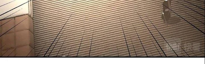 Lão Bà Ta Là Minh Chủ Võ Lâm Chapter 19 - Trang 2