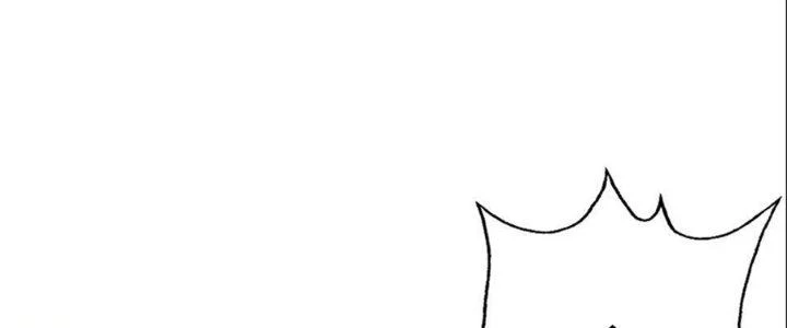 Lão Bà Ta Là Minh Chủ Võ Lâm Chapter 19 - Trang 2