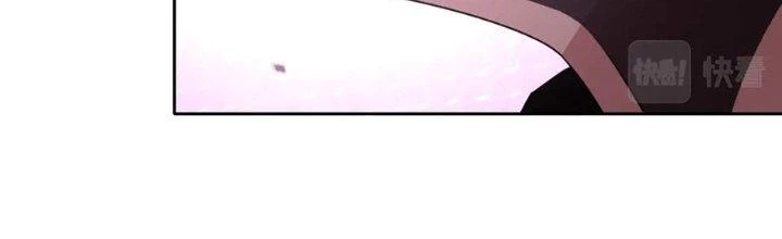 Lão Bà Ta Là Minh Chủ Võ Lâm Chapter 19 - Trang 2