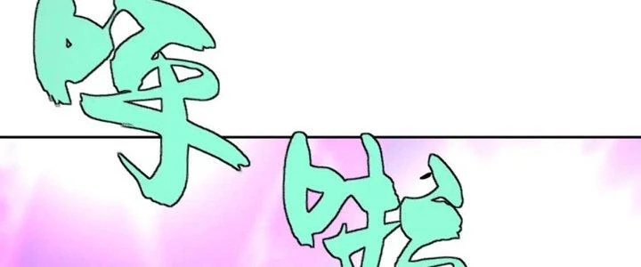 Lão Bà Ta Là Minh Chủ Võ Lâm Chapter 19 - Trang 2