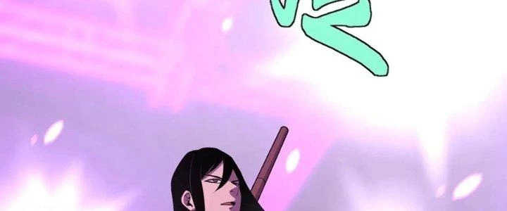 Lão Bà Ta Là Minh Chủ Võ Lâm Chapter 19 - Trang 2