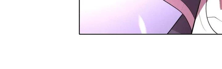 Lão Bà Ta Là Minh Chủ Võ Lâm Chapter 19 - Trang 2