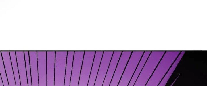 Lão Bà Ta Là Minh Chủ Võ Lâm Chapter 19 - Trang 2