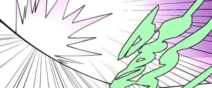 Lão Bà Ta Là Minh Chủ Võ Lâm Chapter 19 - Trang 2