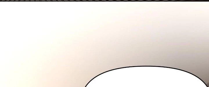 Lão Bà Ta Là Minh Chủ Võ Lâm Chapter 20 - Trang 2