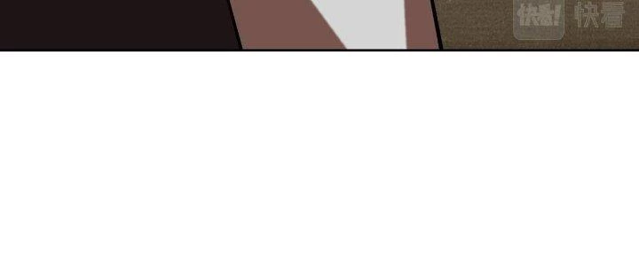 Lão Bà Ta Là Minh Chủ Võ Lâm Chapter 20 - Trang 2