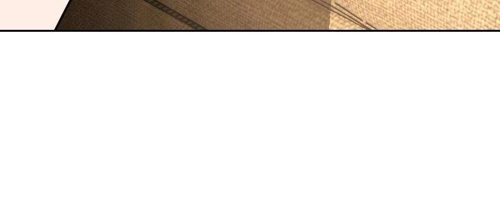 Lão Bà Ta Là Minh Chủ Võ Lâm Chapter 20 - Trang 2