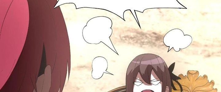 Lão Bà Ta Là Minh Chủ Võ Lâm Chapter 20 - Trang 2