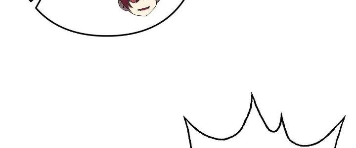 Lão Bà Ta Là Minh Chủ Võ Lâm Chapter 20 - Trang 2