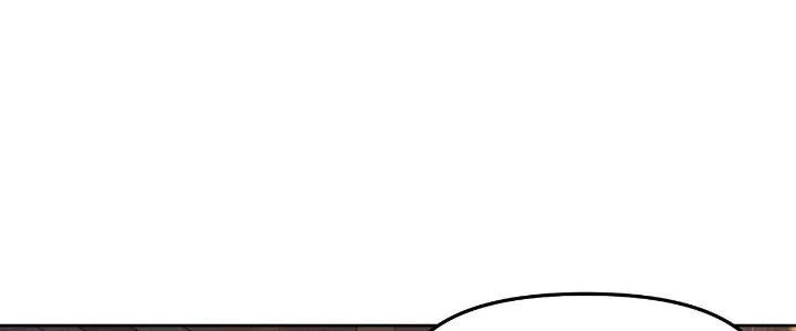 Lão Bà Ta Là Minh Chủ Võ Lâm Chapter 20 - Trang 2