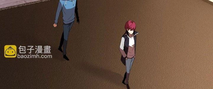 Lão Bà Ta Là Minh Chủ Võ Lâm Chapter 20 - Trang 2