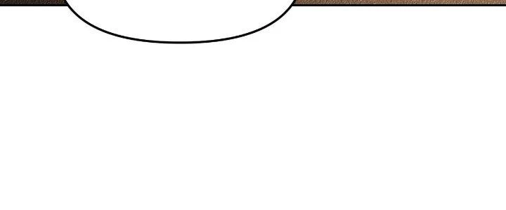 Lão Bà Ta Là Minh Chủ Võ Lâm Chapter 20 - Trang 2