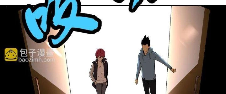 Lão Bà Ta Là Minh Chủ Võ Lâm Chapter 20 - Trang 2