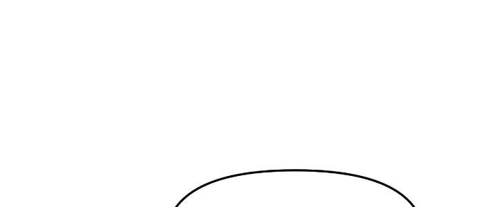 Lão Bà Ta Là Minh Chủ Võ Lâm Chapter 20 - Trang 2