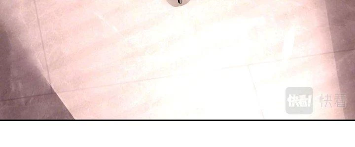 Lão Bà Ta Là Minh Chủ Võ Lâm Chapter 20 - Trang 2