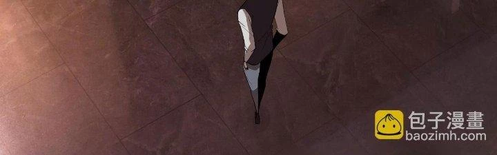 Lão Bà Ta Là Minh Chủ Võ Lâm Chapter 20 - Trang 2