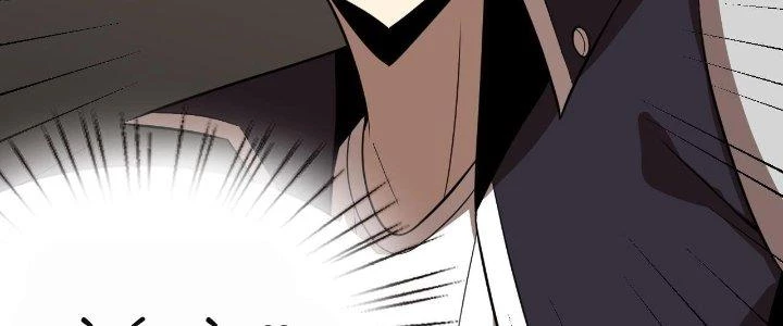 Lão Bà Ta Là Minh Chủ Võ Lâm Chapter 20 - Trang 2