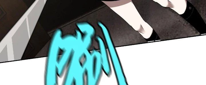 Lão Bà Ta Là Minh Chủ Võ Lâm Chapter 20 - Trang 2