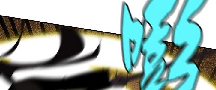 Lão Bà Ta Là Minh Chủ Võ Lâm Chapter 20 - Trang 2