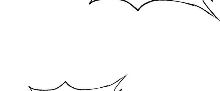 Lão Bà Ta Là Minh Chủ Võ Lâm Chapter 20 - Trang 2