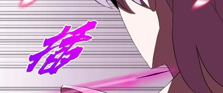 Lão Bà Ta Là Minh Chủ Võ Lâm Chapter 21 - Trang 2