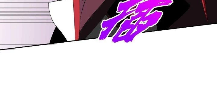 Lão Bà Ta Là Minh Chủ Võ Lâm Chapter 21 - Trang 2