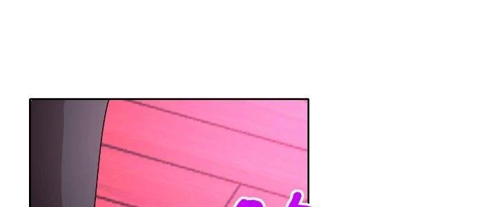 Lão Bà Ta Là Minh Chủ Võ Lâm Chapter 21 - Trang 2