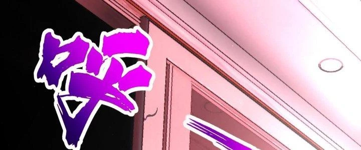 Lão Bà Ta Là Minh Chủ Võ Lâm Chapter 21 - Trang 2