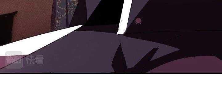 Lão Bà Ta Là Minh Chủ Võ Lâm Chapter 21 - Trang 2